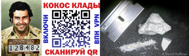 Купить Армянск СК  Кетамин  Марихуана  МЕФ  Псилоцибиновые грибы 