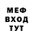 Метадон VHQ Cos Adrian