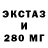 Amphetamine VHQ Viktor Vedotov