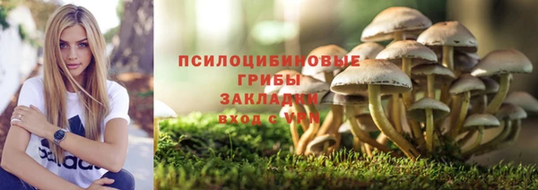 меф VHQ Протвино