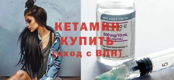 мяу мяу мука Аксай