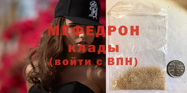 spice Аркадак