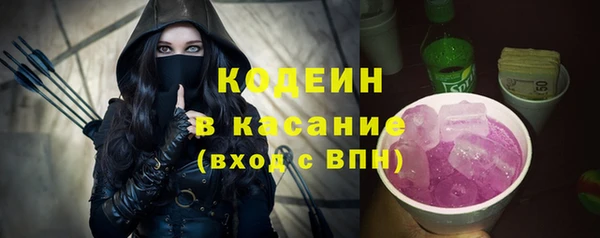 spice Аркадак