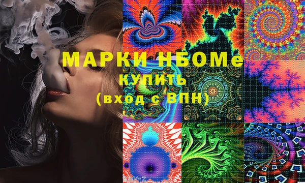 прущие крисы Приозерск