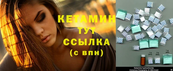spice Аркадак