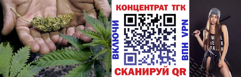 kraken   Армянск  Дистиллят ТГК THC oil 